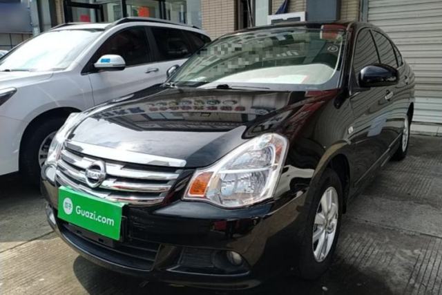 Used Nissan Sylphy 2019 Classic 1.6XE+ CVT SmartConnect Leading Edition