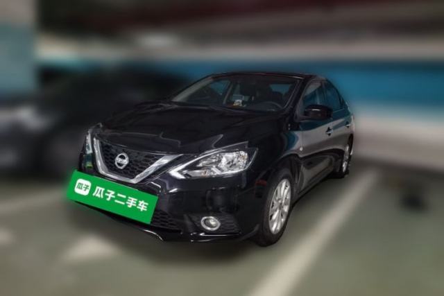 Used Nissan Sylphy 2019 Classic 1.6XL CVT Luxury Edition