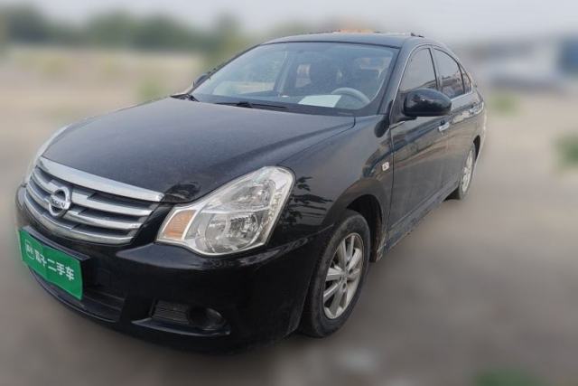 Ojetý Nissan Sylphy 2019 Classic 1.6XE+ CVT SmartConnect Leading Edition
