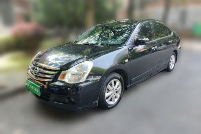 Used Nissan Sylphy 2019 Classic 1.6XE+ CVT Smart Connect Luxury Edition