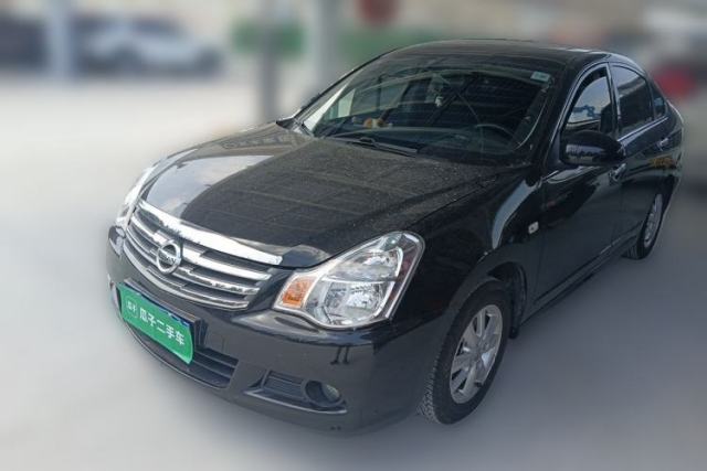 Used Nissan Sylphy 2019 Classic 1.6XE+ CVT SmartConnect Leading Edition
