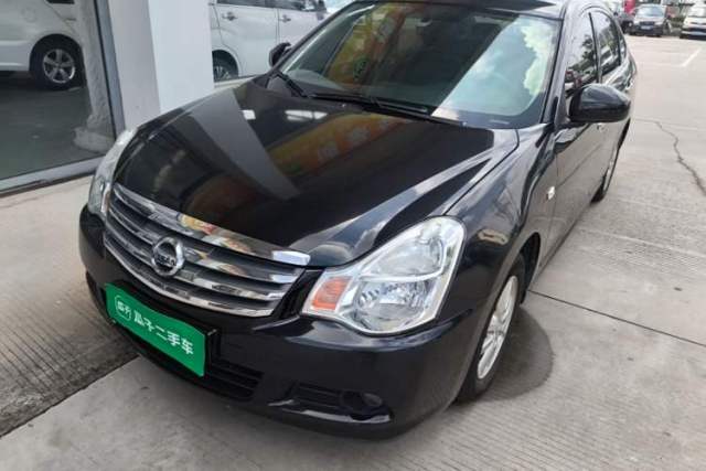 Ojetý Nissan Sylphy 2019 Classic 1.6XE+ CVT SmartConnect Leading Edition