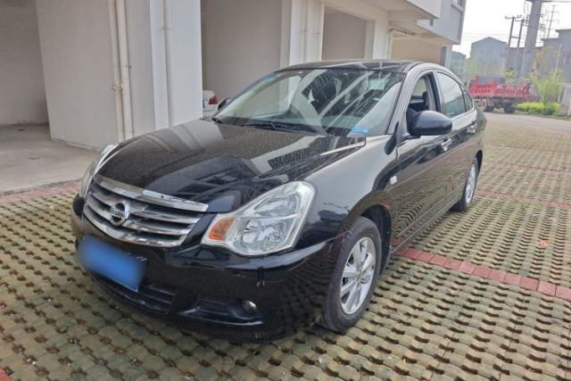 Ojetý Nissan Sylphy 2019 Classic 1.6XE+ CVT SmartConnect Leading Edition