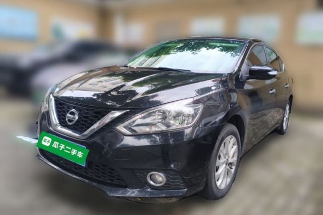 Ojetý Nissan Sylphy 2019 Classic 1.6XL CVT Luxury Edition