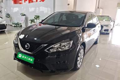 Used Nissan Sylphy 2019 Classic 1.6XE CVT Comfort Edition