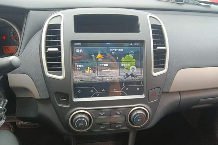Used Nissan Sylphy 2019 Classic 1.6XE+ CVT SmartConnect Leading Edition Audio And AC Panel