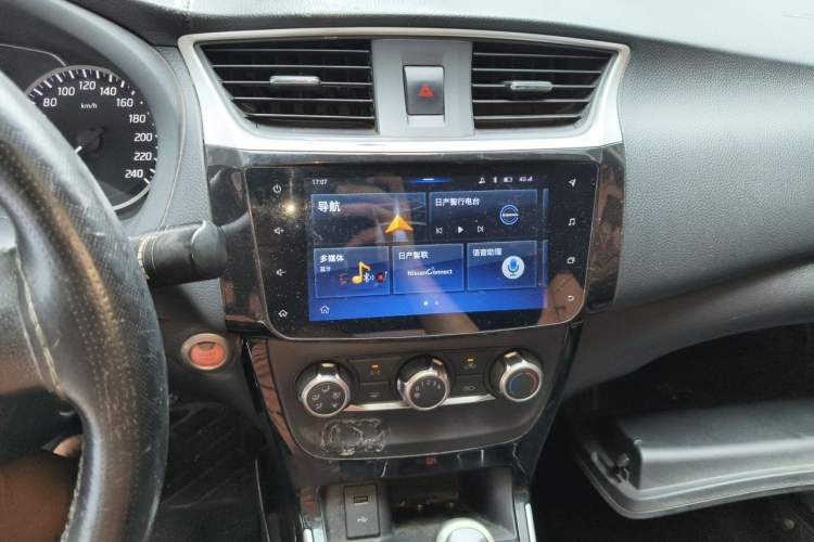 Used Nissan Sylphy 2019 1.6XV CVT Smart Connect Luxury Edition China V Standard Audio And AC Panel