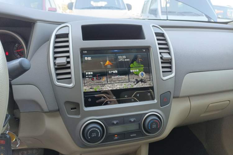 Used Nissan Sylphy 2019 Classic 1.6XE+ CVT SmartConnect Leading Edition Audio And AC Panel