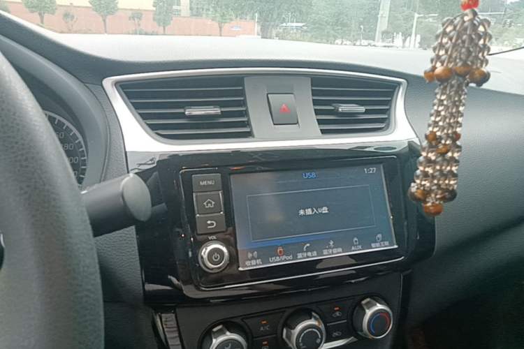 Used Nissan Sylphy 2019 Classic 1.6 XL Manual Luxury Edition Audio And AC Panel
