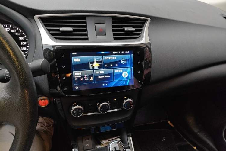 Used Nissan Sylphy 2019 1.6XV CVT Smart Connect Luxury Edition China V Standard Audio And AC Panel