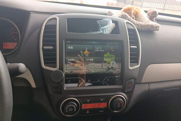 Used Nissan Sylphy 2019 Classic 1.6XE+ CVT SmartConnect Leading Edition Audio And AC Panel
