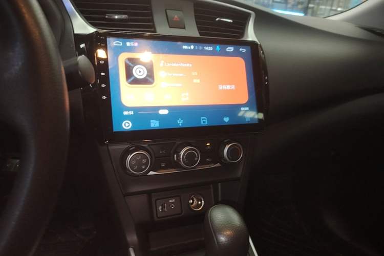 Used Nissan Sylphy 2019 Classic 1.6XE CVT Comfort Edition Audio And AC Panel
