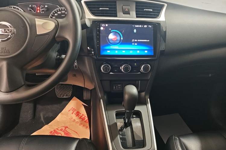 Used Nissan Sylphy 2019 Classic 1.6XE CVT Comfort Edition Audio And AC Panel