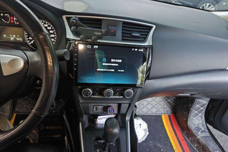 Used Nissan Sylphy 2019 Classic 1.6XE CVT Comfort Edition Audio And AC Panel