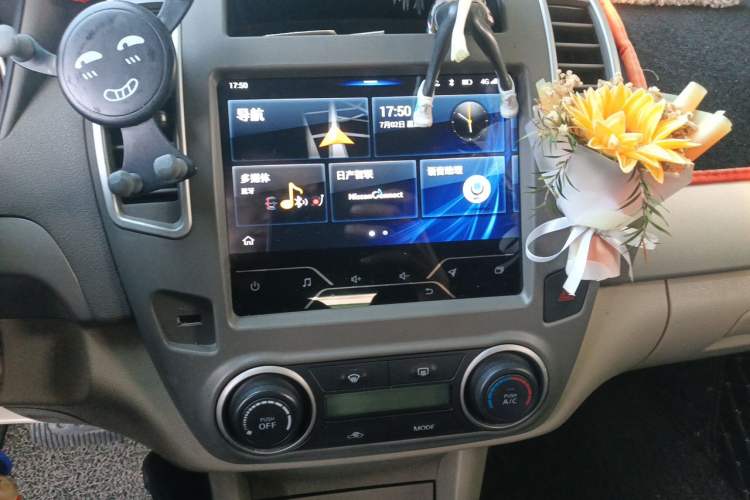 Used Nissan Sylphy 2019 Classic 1.6XE+ CVT SmartConnect Leading Edition Audio And AC Panel