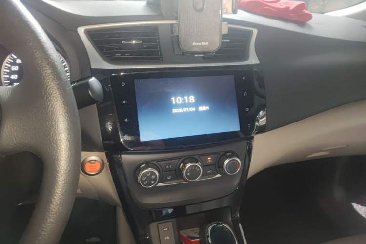 Used Nissan Sylphy 2019 1.6XV CVT Smart Connect Luxury Edition China VI Standard Audio And AC Panel