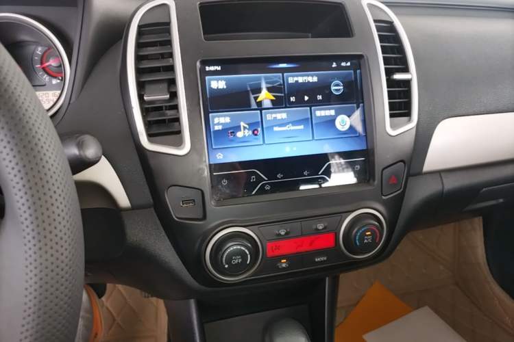 Used Nissan Sylphy 2019 Classic 1.6XE+ CVT SmartConnect Leading Edition Audio And AC Panel