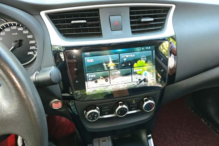 Used Nissan Sylphy 2019 1.6XV CVT Smart Connect Luxury Edition China VI Standard Audio And AC Panel