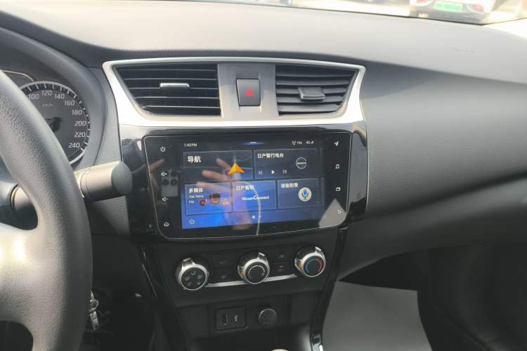 Used Nissan Sylphy 2019 Classic 1.6XL CVT Luxury Edition Audio And AC Panel