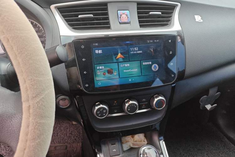 Used Nissan Sylphy 2019 1.6XV CVT Smart Connect Luxury Edition China V Standard Audio And AC Panel