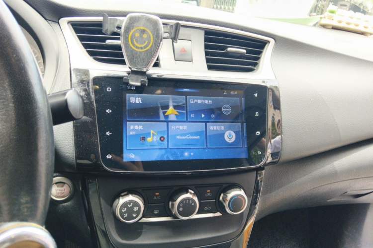 Used Nissan Sylphy 2019 1.6XV CVT Smart Connect Luxury Edition China V Standard Audio And AC Panel