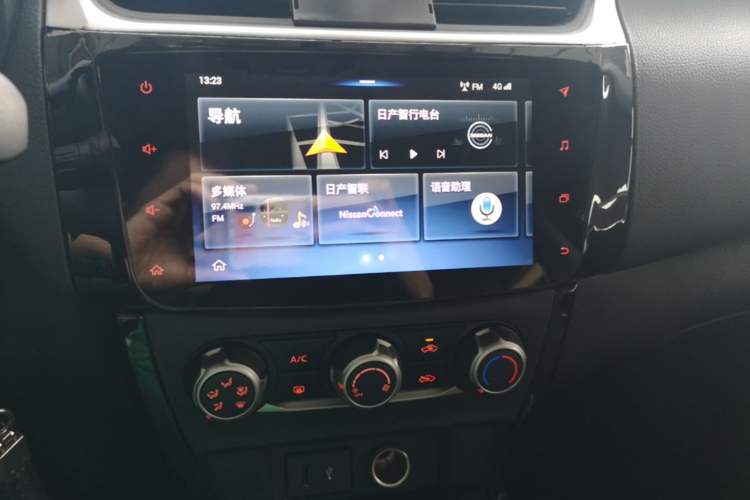 Used Nissan Sylphy 2019 Classic 1.6XL CVT Luxury Edition Audio And AC Panel