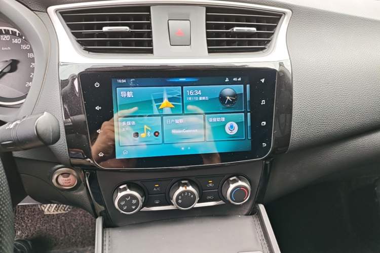 Used Nissan Sylphy 2019 1.6XV CVT Smart Connect Luxury Edition China VI Standard Audio And AC Panel
