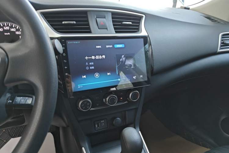 Used Nissan Sylphy 2019 Classic 1.6XE CVT Comfort Edition Audio And AC Panel