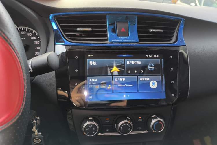 Used Nissan Sylphy 2019 Classic 1.6XL CVT Luxury Edition Audio And AC Panel