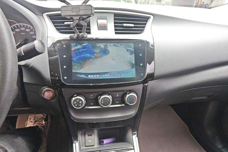 Used Nissan Sylphy 2019 1.6XV CVT Smart Connect Luxury Edition China VI Standard Audio And AC Panel