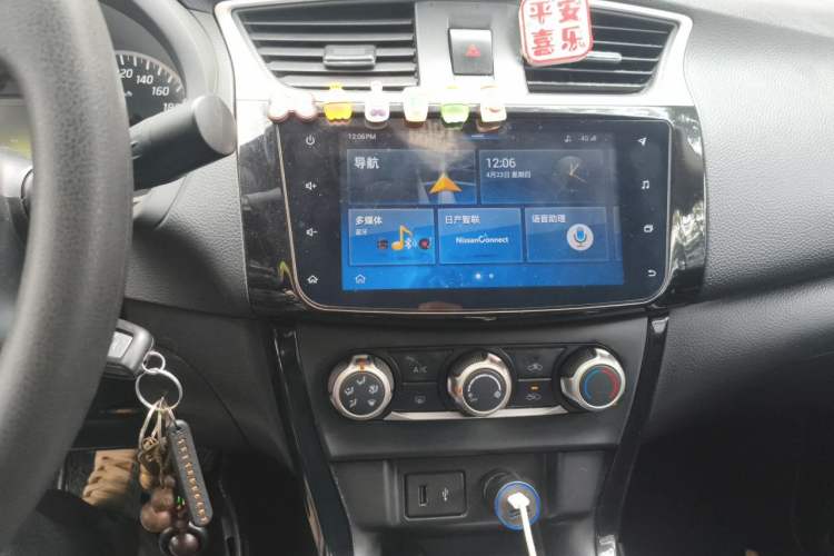 Used Nissan Sylphy 2019 Classic 1.6XL CVT Luxury Edition Audio And AC Panel