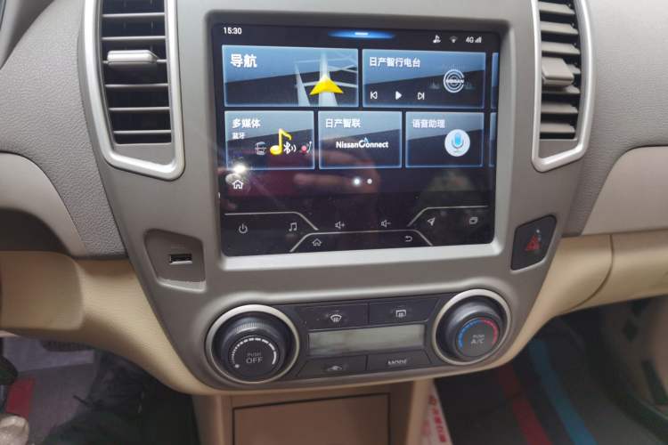 Used Nissan Sylphy 2019 Classic 1.6XE+ CVT SmartConnect Leading Edition Audio And AC Panel