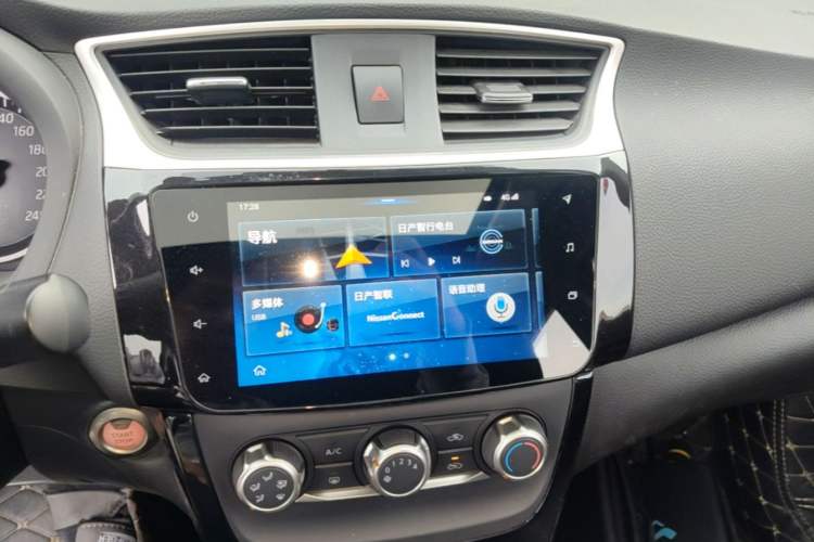 Used Nissan Sylphy 2019 1.6XV CVT Smart Connect Luxury Edition China VI Standard Audio And AC Panel