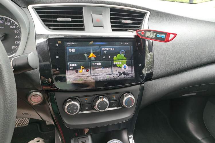 Used Nissan Sylphy 2019 1.6XV CVT Smart Connect Luxury Edition China VI Standard Audio And AC Panel