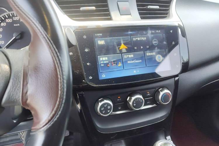 Used Nissan Sylphy 2019 1.6XV CVT Smart Connect Luxury Edition China VI Standard Audio And AC Panel