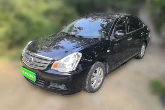 Used Nissan Sylphy 2019 Classic 1.6XE+ CVT Smart Connect Luxury Edition