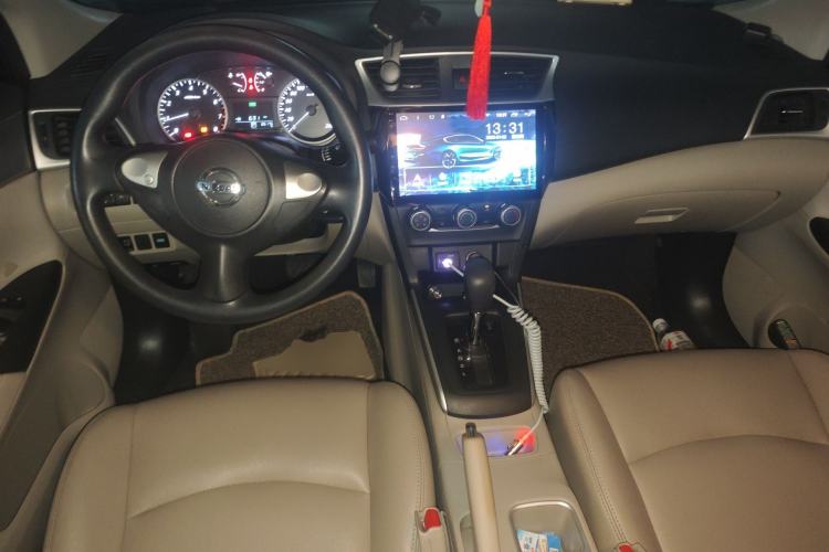 Used Nissan Sylphy 2019 Classic 1.6XE CVT Comfort Edition Center Console