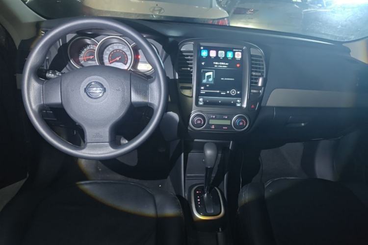 Used Nissan Sylphy 2019 Classic 1.6XE+ CVT SmartConnect Leading Edition Center Console