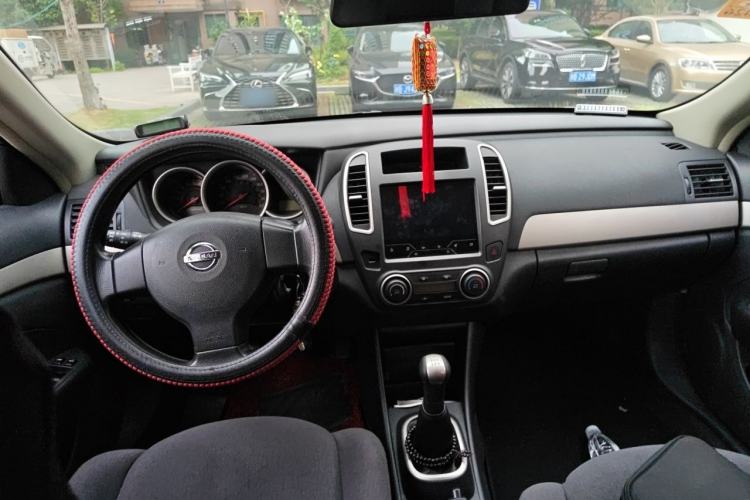 Used Nissan Sylphy 2019 Classic 1.6XE+ Manual SmartConnect Leading Edition Center Console