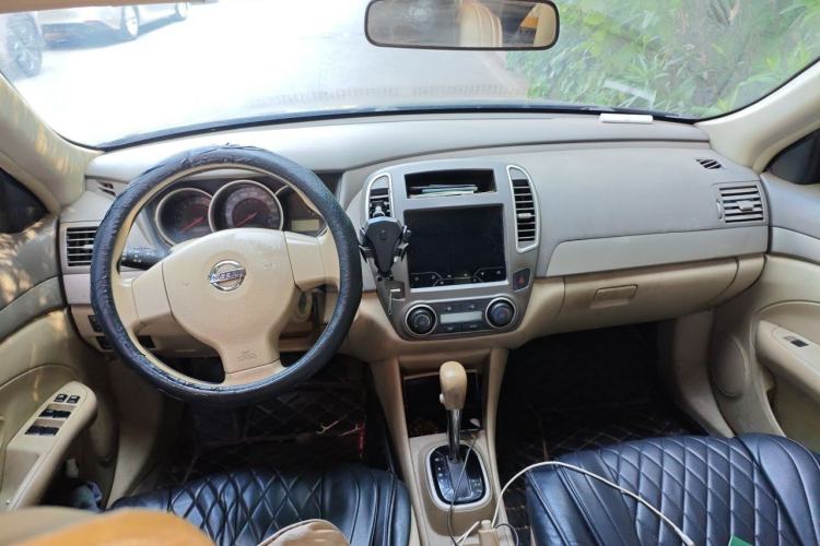 Used Nissan Sylphy 2019 Classic 1.6XE+ CVT SmartConnect Leading Edition Center Console