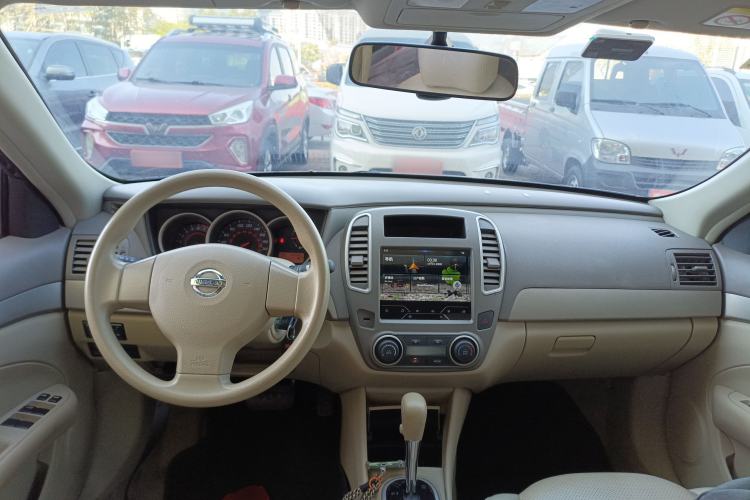 Used Nissan Sylphy 2019 Classic 1.6XE+ CVT SmartConnect Leading Edition Center Console
