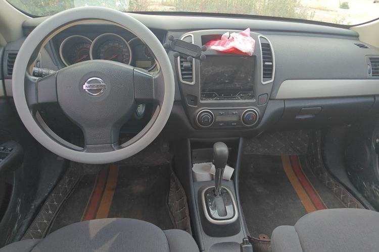 Used Nissan Sylphy 2019 Classic 1.6XE+ CVT SmartConnect Leading Edition Center Console