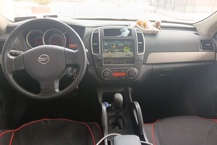 Used Nissan Sylphy 2019 Classic 1.6XE+ CVT SmartConnect Leading Edition Center Console