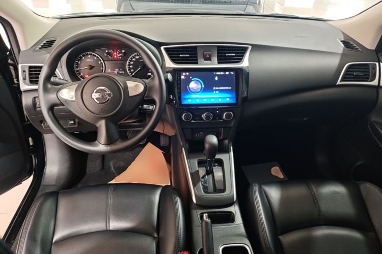 Used Nissan Sylphy 2019 Classic 1.6XE CVT Comfort Edition Center Console