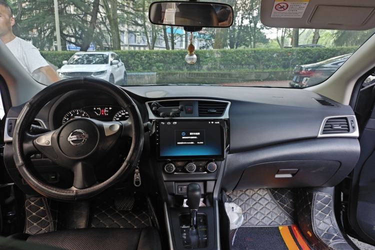 Used Nissan Sylphy 2019 Classic 1.6XE CVT Comfort Edition Center Console