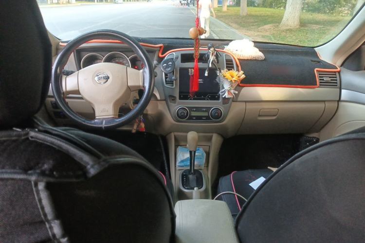 Used Nissan Sylphy 2019 Classic 1.6XE+ CVT SmartConnect Leading Edition Center Console
