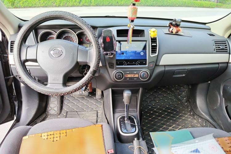 Used Nissan Sylphy 2019 Classic 1.6XE+ CVT SmartConnect Leading Edition Center Console