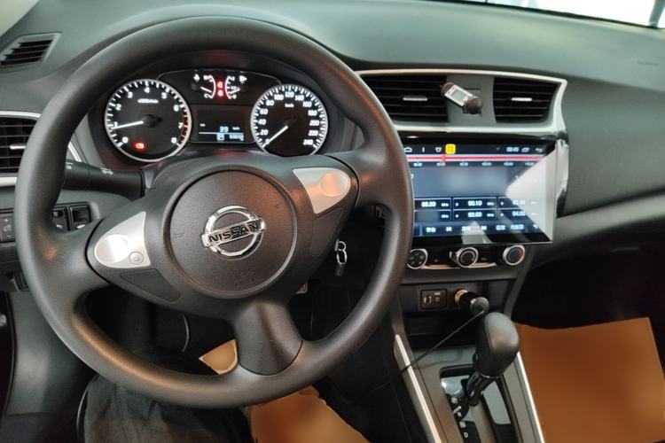 Used Nissan Sylphy 2019 Classic 1.6XE CVT Comfort Edition Center Console
