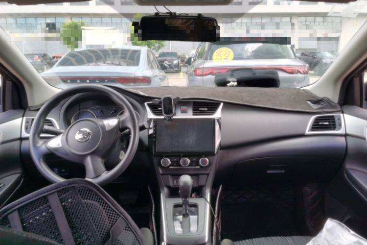 Used Nissan Sylphy 2019 Classic 1.6XE CVT Comfort Edition Center Console