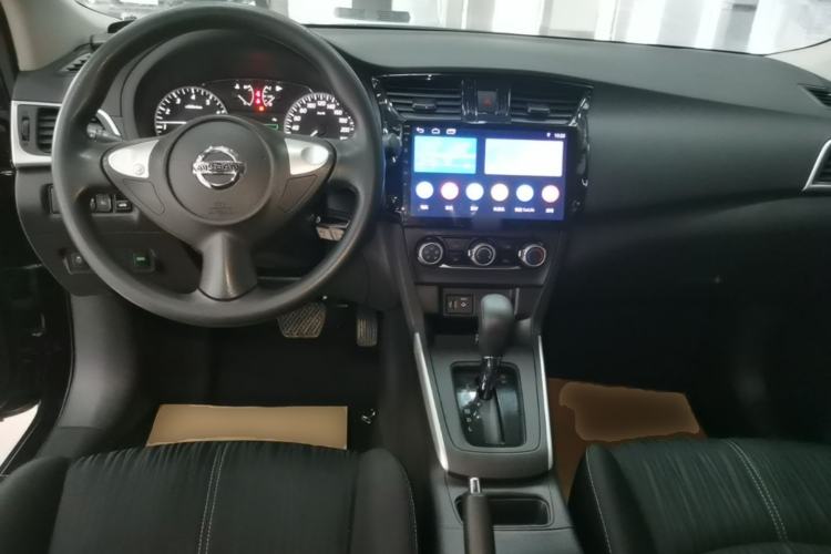 Used Nissan Sylphy 2019 Classic 1.6XE CVT Comfort Edition Center Console